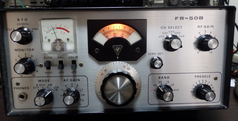 FR-50B