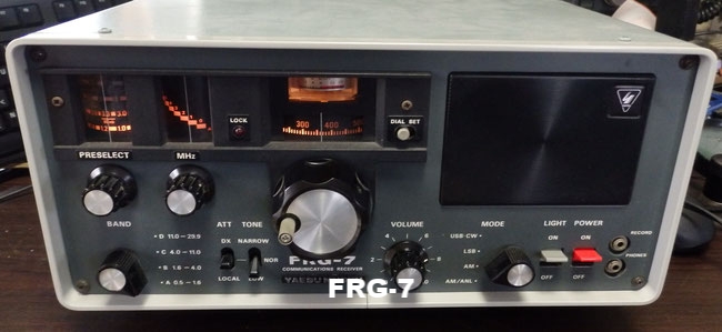 FRG-7