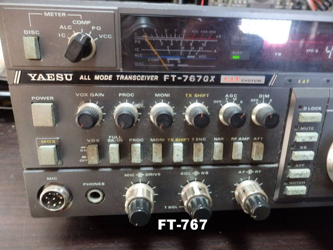 FT-767