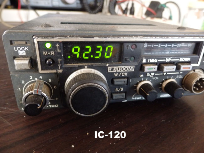 IC-120
