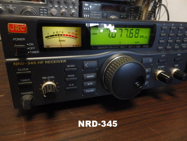 NRD-345