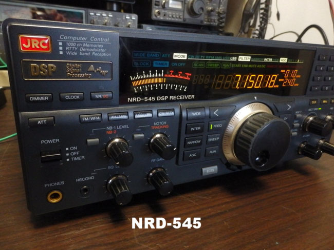 NRD-545