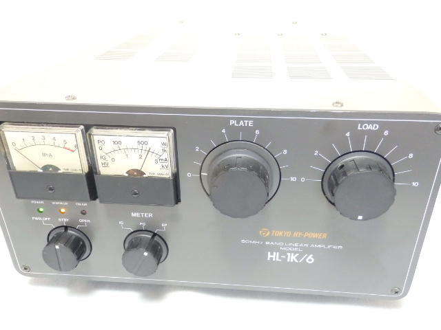 買い取りしたリニアアンプHL-1K/6