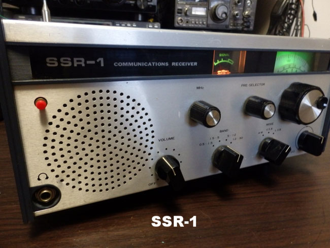 SSR-1