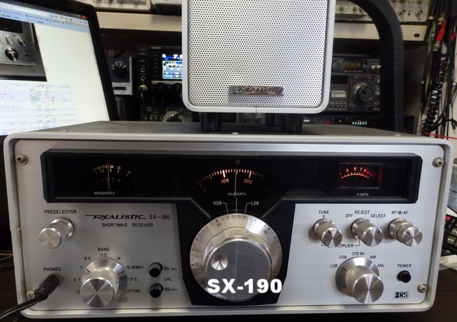 SX-190