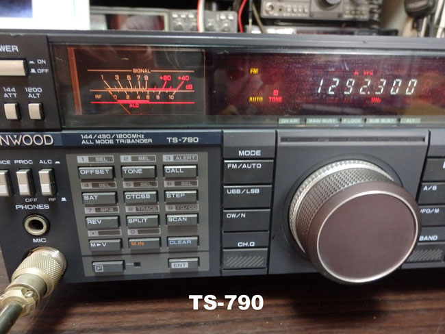 買い取りしたケンウッドのTS-790