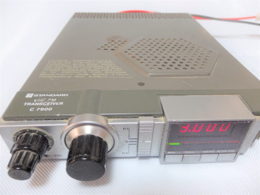 スタンダード C7900