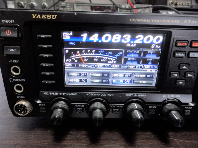 ヤエス FTDX1200