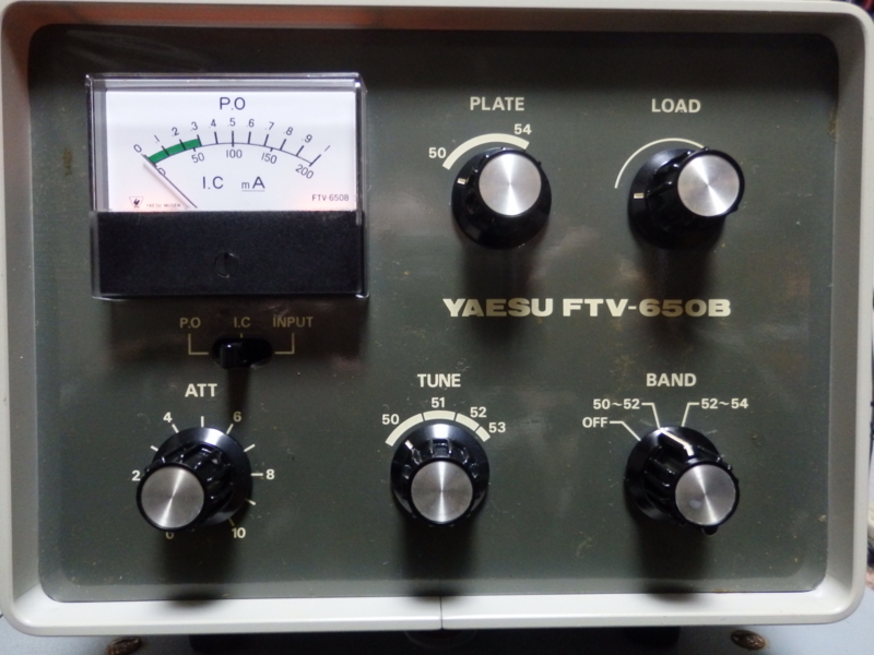 ヤエス FTV-650