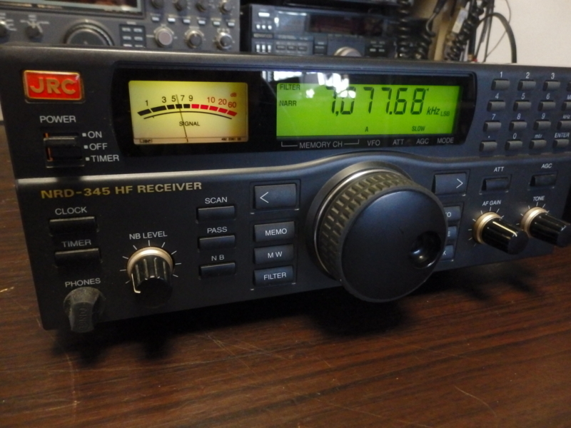 JRC NRD-345