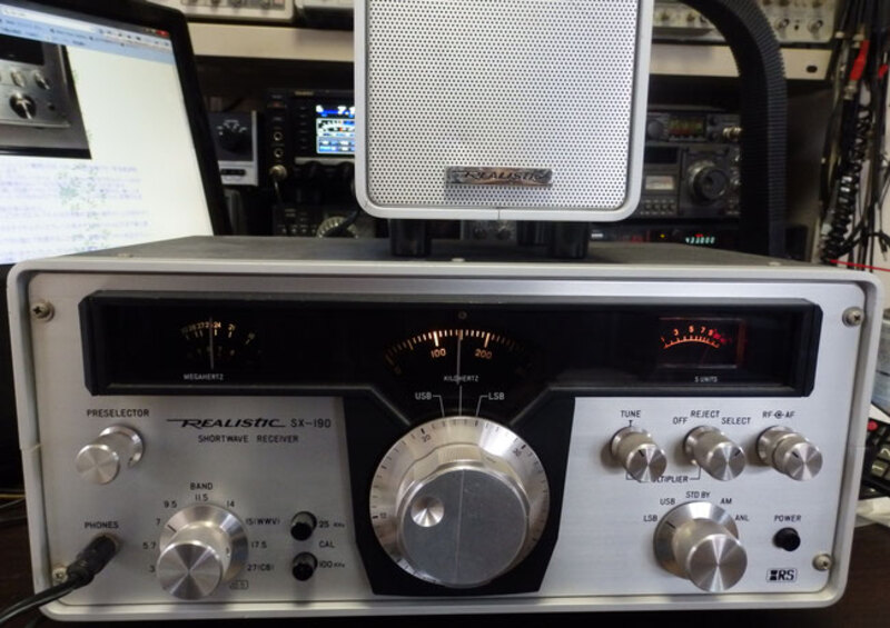 SX-190