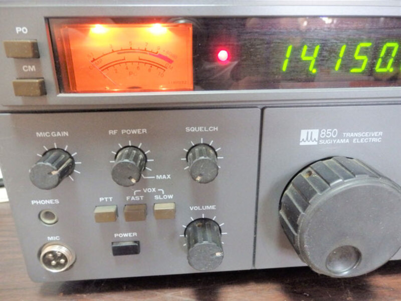 杉山電機 F850