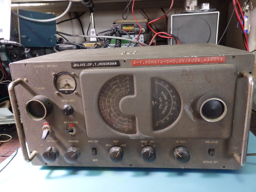 トリオ 9R-42J