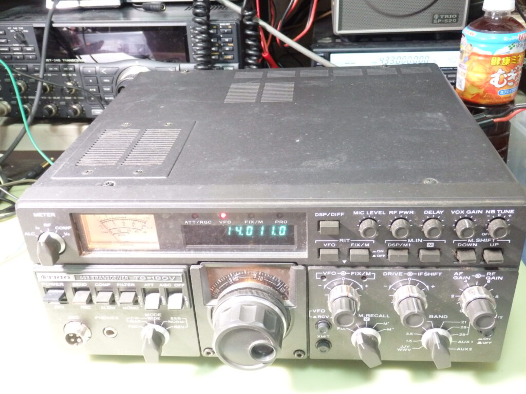 トリオ 180V