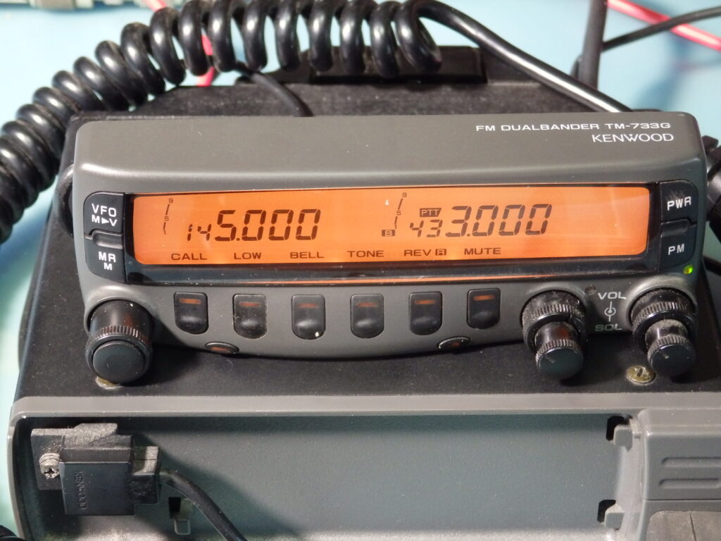ケンウッド TM-733G