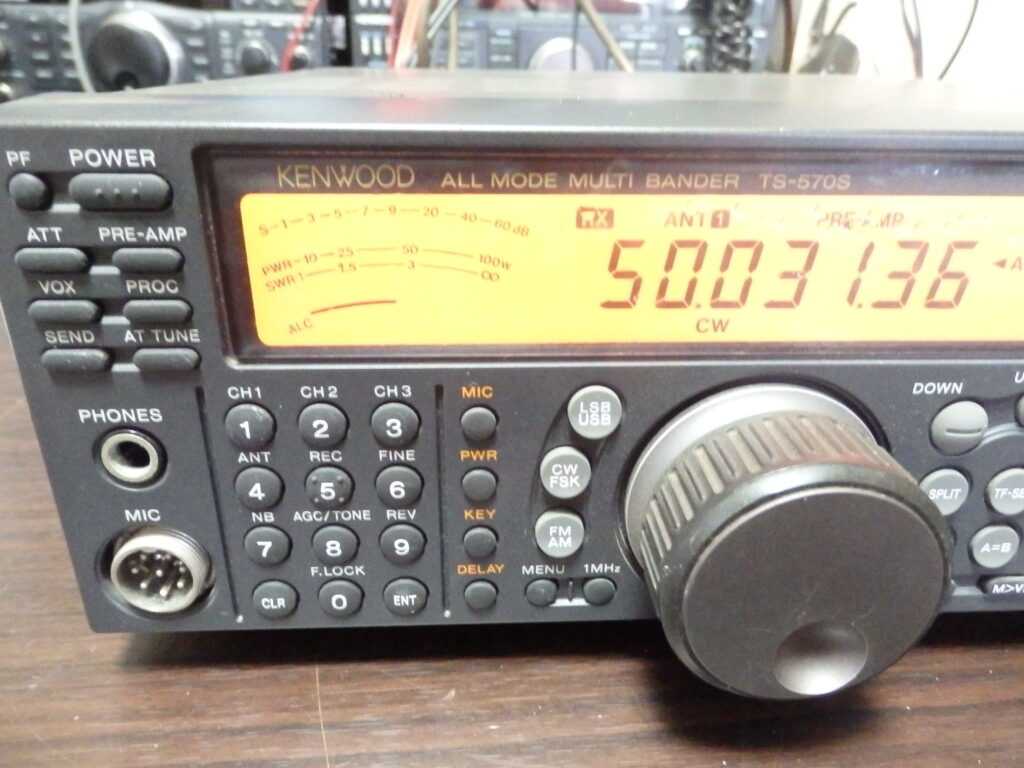 ケンウッド TS-570S