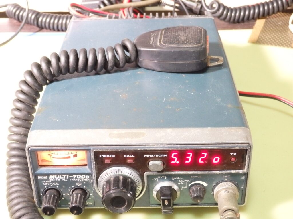 MULTI-7000