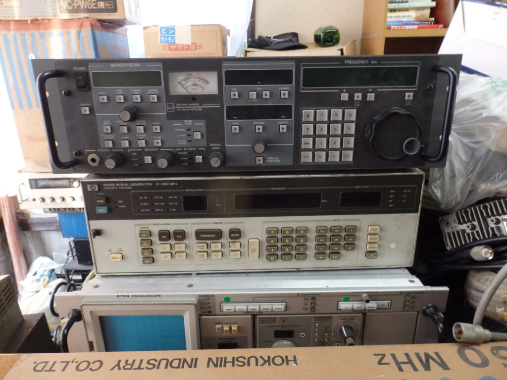 HF-1000