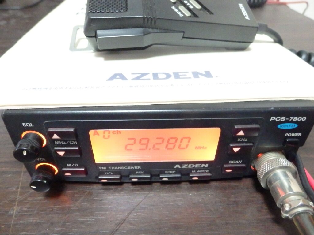 PCS-7800