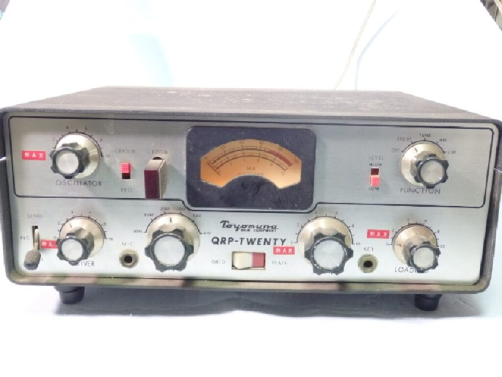 QRP-TWENTY