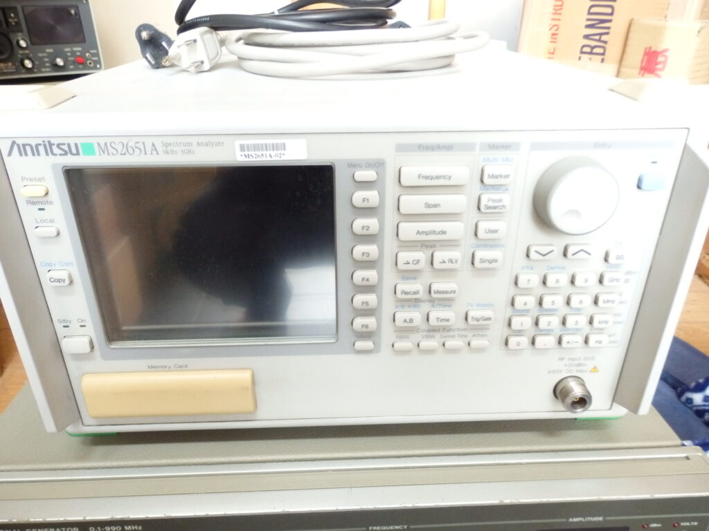 スペアナ： Anritsu MS2651A